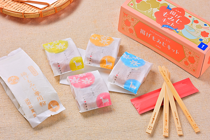 jalannet's tweet image. #宮島 の #キュートなお菓子
広島県・宮島へ行ったらぜひ買いたい、見た目も味も◎なお菓子たち❣お土産にはもちろん自分にも😋
💗風籟堂の「紅葉バターサンド」
紅葉型のクッキー生地で、しっとりクリームをサンド。
💗紅葉堂の「揚げもみじキット」…