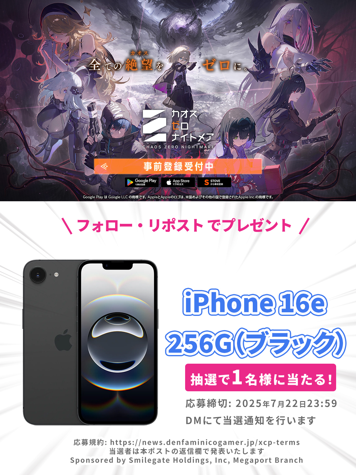 ✴︎ご成約品✴︎フォロワー様　イベント割引　６点 ことみん🌸💕 on X: 