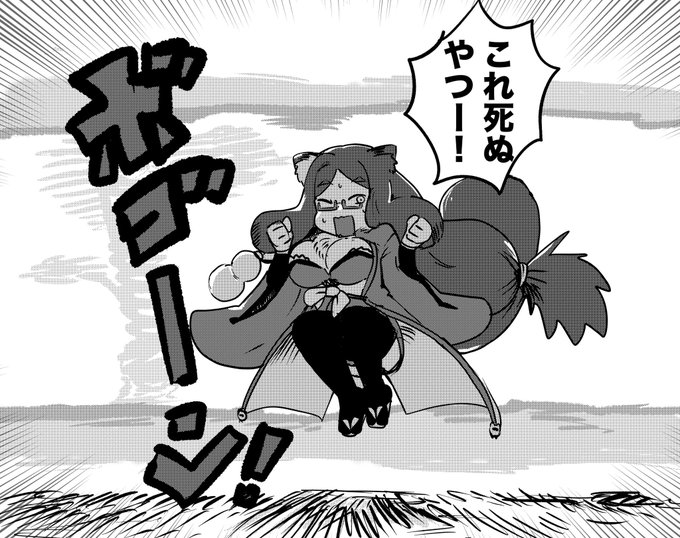 好きなシーンを描いてみよう 