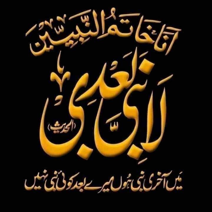 ÖzleⓂ️ 𝕏☪︎#Nika -ོ 🕯️ (@ozlerntr) on Twitter photo FOLLOW US
╰❈▶<a href="/Trq88/">✍︎⸙𝐓αɾιϙ 𝐌υɾƚαȥα࿈</a>
08:02 AM
#TMG_PAK
<a href="/lilmne/">®Lili</a>
<a href="/Ghz21/">⍟𝐆𝐡𝐚𝐳𝐚𝐥𝐚 𝐒𝐚𝐝𝐚𝐟⍟</a>
<a href="/1lalh/">Muhammad Hilal</a> <a href="/Sc2017W/">SC2017</a>
<a href="/Khld36/">✍𝙆𝙝𝙖𝙡𝙞𝙙 𝙃𝙪𝙨𝙖𝙞𝙣✍⳼</a> <a href="/onlybunn/">Its Bunny ( one day i bacome a good person )</a> <a href="/1elrn/">Lee</a>
<a href="/1par0/">𝐐𝐮𝐞𝐞𝐧‿𝐩𝐚𝐫𝐨 ♡</a> <a href="/Aadi1B/">Aadi Butt</a>
<a href="/PRx9k/">𝑷𝒓𝒊𝒏𝒄𝒆𝒔𝒔 𝑹𝒐𝒔𝒆❖</a>
<a href="/oz2au/">özleⓂ️#Nika -ོ 🫶𓅱ོ-</a> <a href="/azhn99/">AzhaanRehan</a>
<a href="/OdriSeva/">Odri Seva</a> <a href="/1fzalI/">💓PTI ACCOUNTS PROMORTER💓</a> <a href="/Triq25/">⤹𝙈𝙪𝙝𝙖𝙢𝙢𝙖𝙙 𝙏𝙖𝙧𝙞𝙦⤸</a>
<a href="/Doctor0016/">𝙳𝚘𝚌𝚝𝚘𝚛 ☄</a>
<a href="/TrqMz30/">Tariq baloch</a>
<a href="/Shmi40/">꧁༺𝙎𝙝𝙖𝙝𝙈𝙚𝙚𝙧༻꧂</a>
<a href="/Hmid71/">⤥𝙃𝙖𝙢𝙞𝙙 𝙎𝙝𝙯𝙖𝙙⤣</a> <a href="/shz787/">🌟⭐️🌟🌟sʜᴀʜᴢᴀᴅ ᴍᴜɴɪʀ🌟⭐️🌟⭐️</a>
<a href="/Frhn42/">★𝙁𝙧𝙝𝙖𝙣 𝘼𝙝𝙢𝙚𝙙★</a> <a href="/Rnapti/">SHAHID💚PK</a> <a href="/Oz1au/">özleⓂ️ -ོ</a>
<a href="/_Qpr1/">𝒬𝓊𝑒𝑒𝓃ꪫꤪꤨ𝒫𝓇𝑜𝓂𝑜♟️</a> <a href="/1Lvz0/">𝐿𝒶v𝑒𝑒𝓏𝒶_🍃</a>
🔀
<a href="/_i_tl/">HK</a> <a href="/1fazl2/">فضـ𝓪𝓴𝓫𝓪𝓻ـل</a> <a href="/_oztr/">ÖzleⓂ️ 𝕏☪︎#Nika -ོ 🕯️🥶</a>
<a href="/db7qp/">Rose</a> <a href="/m80mh/">Muhammad Hilal</a> FOLLOW US
╰❈▶<a href="/Trq88/">✍︎⸙𝐓αɾιϙ 𝐌υɾƚαȥα࿈</a>
08:02 AM
#TMG_PAK
<a href="/lilmne/">®Lili</a>
<a href="/Ghz21/">⍟𝐆𝐡𝐚𝐳𝐚𝐥𝐚 𝐒𝐚𝐝𝐚𝐟⍟</a>
<a href="/1lalh/">Muhammad Hilal</a> <a href="/Sc2017W/">SC2017</a>
<a href="/Khld36/">✍𝙆𝙝𝙖𝙡𝙞𝙙 𝙃𝙪𝙨𝙖𝙞𝙣✍⳼</a> <a href="/onlybunn/">Its Bunny ( one day i bacome a good person )</a> <a href="/1elrn/">Lee</a>
<a href="/1par0/">𝐐𝐮𝐞𝐞𝐧‿𝐩𝐚𝐫𝐨 ♡</a> <a href="/Aadi1B/">Aadi Butt</a>
<a href="/PRx9k/">𝑷𝒓𝒊𝒏𝒄𝒆𝒔𝒔 𝑹𝒐𝒔𝒆❖</a>
<a href="/oz2au/">özleⓂ️#Nika -ོ 🫶𓅱ོ-</a> <a href="/azhn99/">AzhaanRehan</a>
<a href="/OdriSeva/">Odri Seva</a> <a href="/1fzalI/">💓PTI ACCOUNTS PROMORTER💓</a> <a href="/Triq25/">⤹𝙈𝙪𝙝𝙖𝙢𝙢𝙖𝙙 𝙏𝙖𝙧𝙞𝙦⤸</a>
<a href="/Doctor0016/">𝙳𝚘𝚌𝚝𝚘𝚛 ☄</a>
<a href="/TrqMz30/">Tariq baloch</a>
<a href="/Shmi40/">꧁༺𝙎𝙝𝙖𝙝𝙈𝙚𝙚𝙧༻꧂</a>
<a href="/Hmid71/">⤥𝙃𝙖𝙢𝙞𝙙 𝙎𝙝𝙯𝙖𝙙⤣</a> <a href="/shz787/">🌟⭐️🌟🌟sʜᴀʜᴢᴀᴅ ᴍᴜɴɪʀ🌟⭐️🌟⭐️</a>
<a href="/Frhn42/">★𝙁𝙧𝙝𝙖𝙣 𝘼𝙝𝙢𝙚𝙙★</a> <a href="/Rnapti/">SHAHID💚PK</a> <a href="/Oz1au/">özleⓂ️ -ོ</a>
<a href="/_Qpr1/">𝒬𝓊𝑒𝑒𝓃ꪫꤪꤨ𝒫𝓇𝑜𝓂𝑜♟️</a> <a href="/1Lvz0/">𝐿𝒶v𝑒𝑒𝓏𝒶_🍃</a>
🔀
<a href="/_i_tl/">HK</a> <a href="/1fazl2/">فضـ𝓪𝓴𝓫𝓪𝓻ـل</a> <a href="/_oztr/">ÖzleⓂ️ 𝕏☪︎#Nika -ོ 🕯️🥶</a>
<a href="/db7qp/">Rose</a> <a href="/m80mh/">Muhammad Hilal</a>