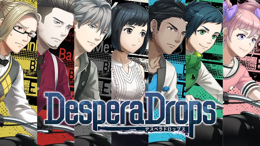 【ブログ更新】
『DesperaDrops／デスペラドロップス』
制作秘話 第七回「質問」
otomeblog.d3p.co.jp/desperadrops_0…

本日7/16は #デスペラドロップス の「逃亡開始記念日」！
逃亡者たちそれぞれが抱いた当時の印象を主人公のミカがインタビューします🎤