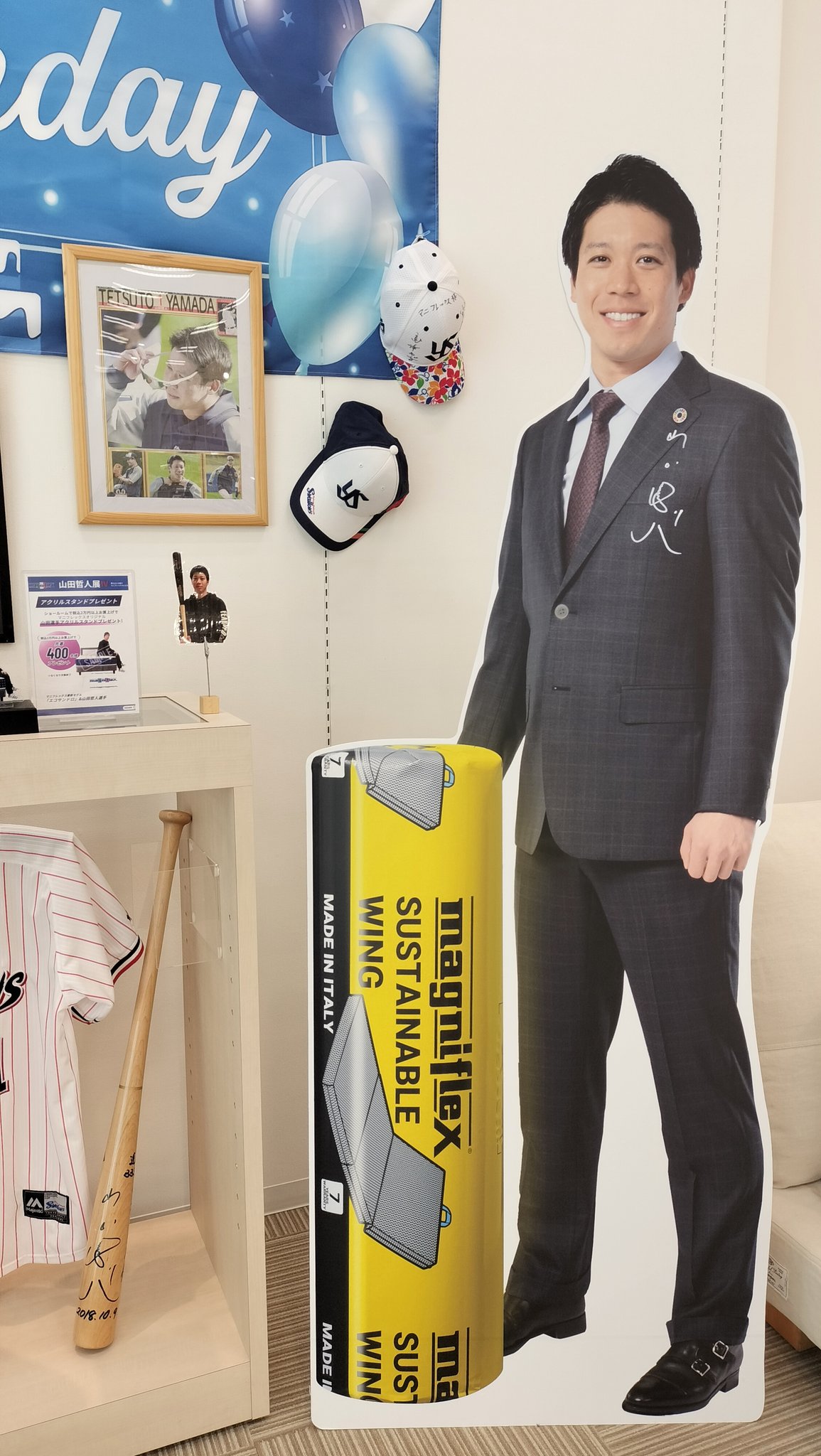 山田哲人展 - Search / X