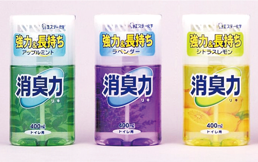 今年で消臭力は25周年！ 今日はちょっぴり懐かしい気持ちで、 初代の