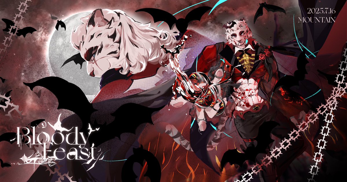 devotion116's tweet image. #明日方舟山
祝安东尼先生 生日快乐🎂，今年是尝试画的吸血鬼主题的生贺^_^

-血色盛宴-
家族的灭亡，仇敌的迫害，也许吸血鬼的世界没那么多被禁锢的自由，敌人的血液也可以滋养过去的伤疤。

2025.7.16