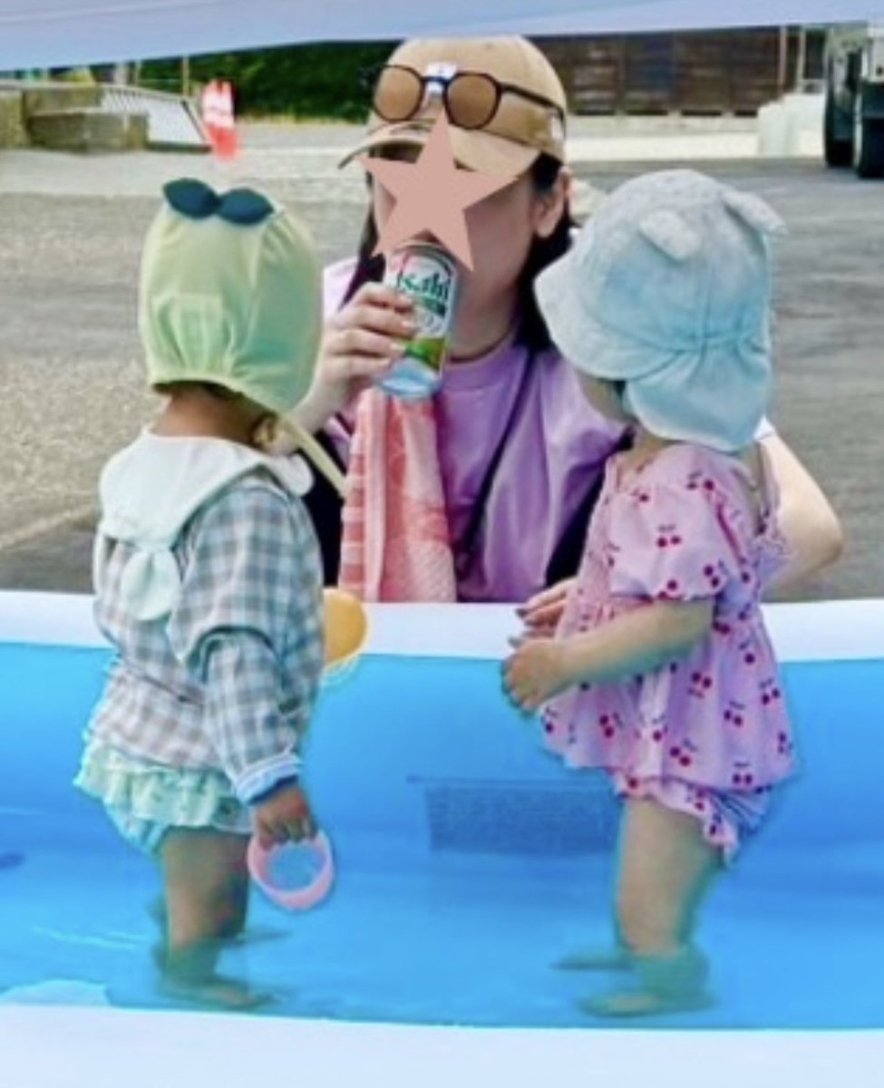 初めてのプール🎐👙💕

👩🏻「わーい🍺いただきます✨‼️」
👶🏻「じぃーーーーーーーー‥‥」

親の方が楽しんだ午前11時w
ごめん。