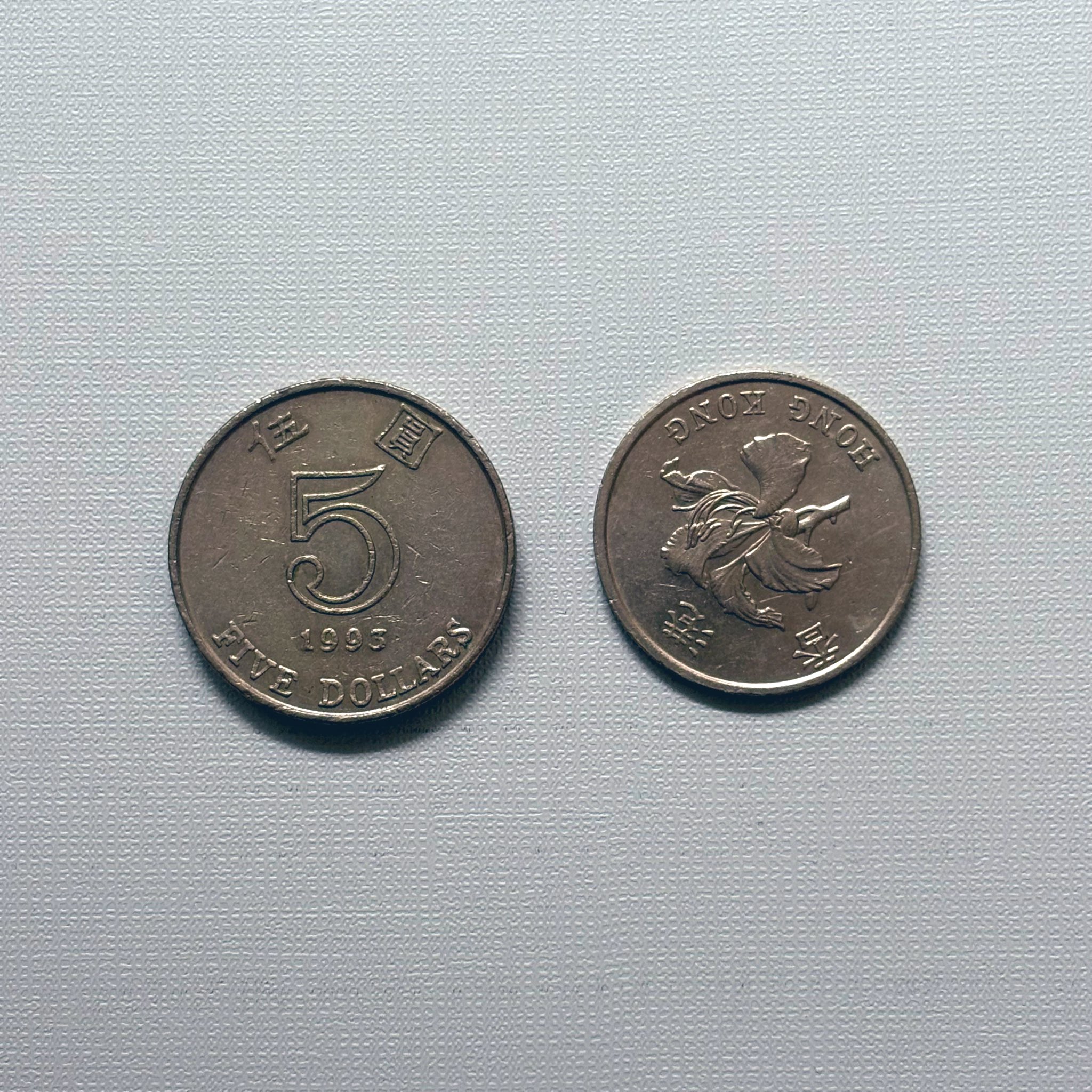 babumamo様用 香港　5ドル10ドル硬貨　きゅうさつ　まとめ売り babumamo様用 香港 5ドル10ドル硬貨 きゅうさつ まとめ売り