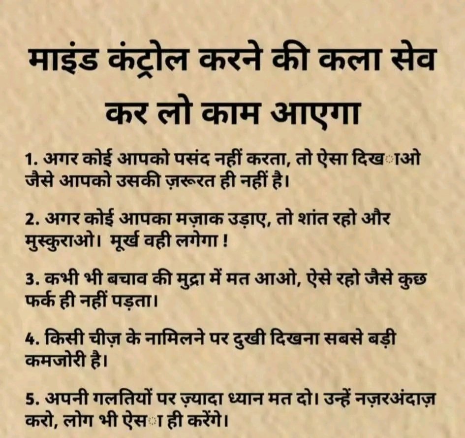 Akumar___'s tweet image. 