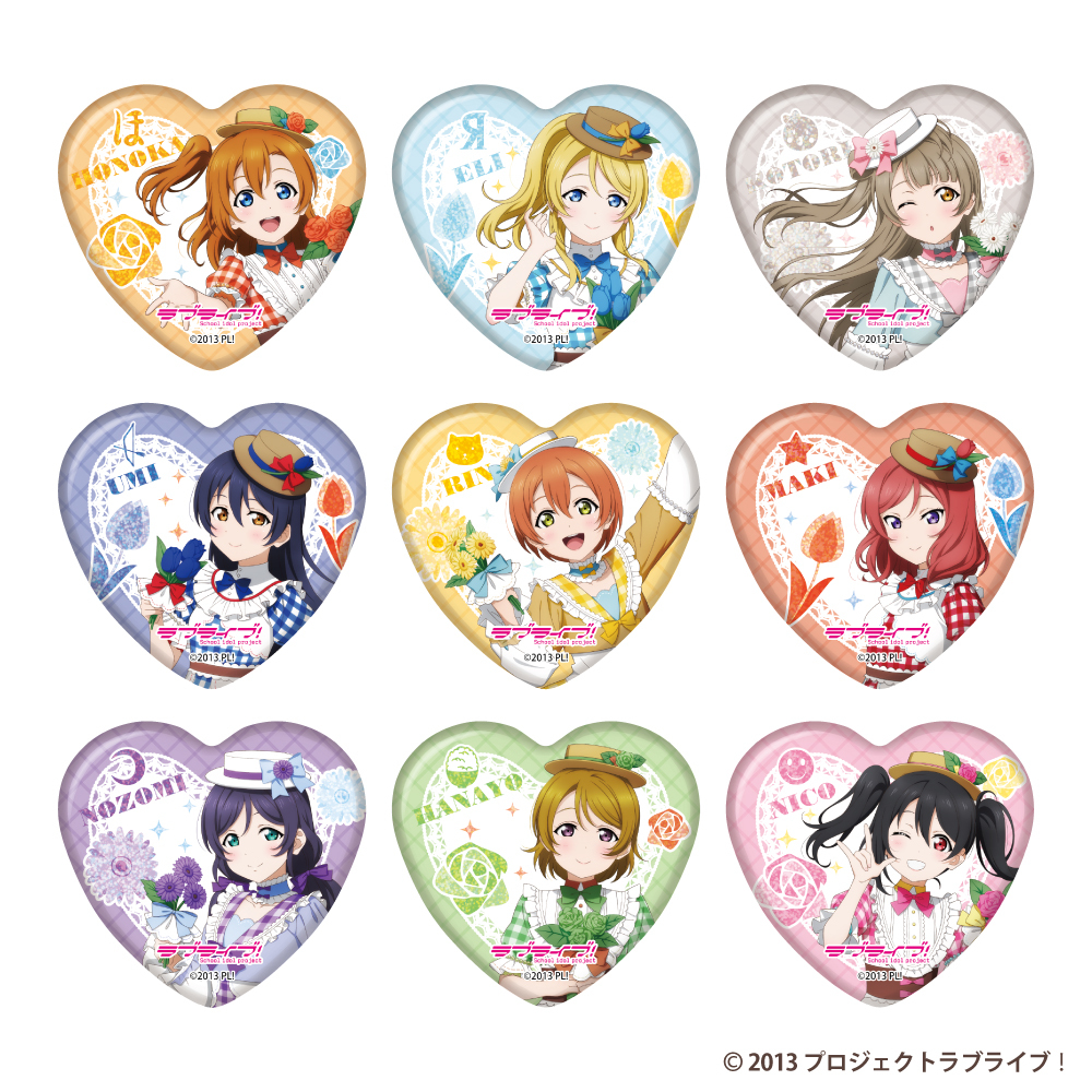 ラブライブ GiGo μ's ホログラムハート缶バッジ 西木野真姫 GiGOグループのお店 公式 on X: