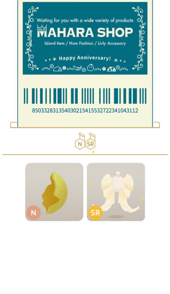 :3二二わぁぁぁぁぁぁ✨️✨️✨️
#リブリー4周年