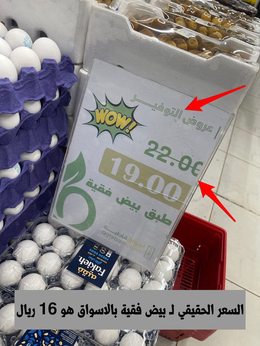 متابع tweet media