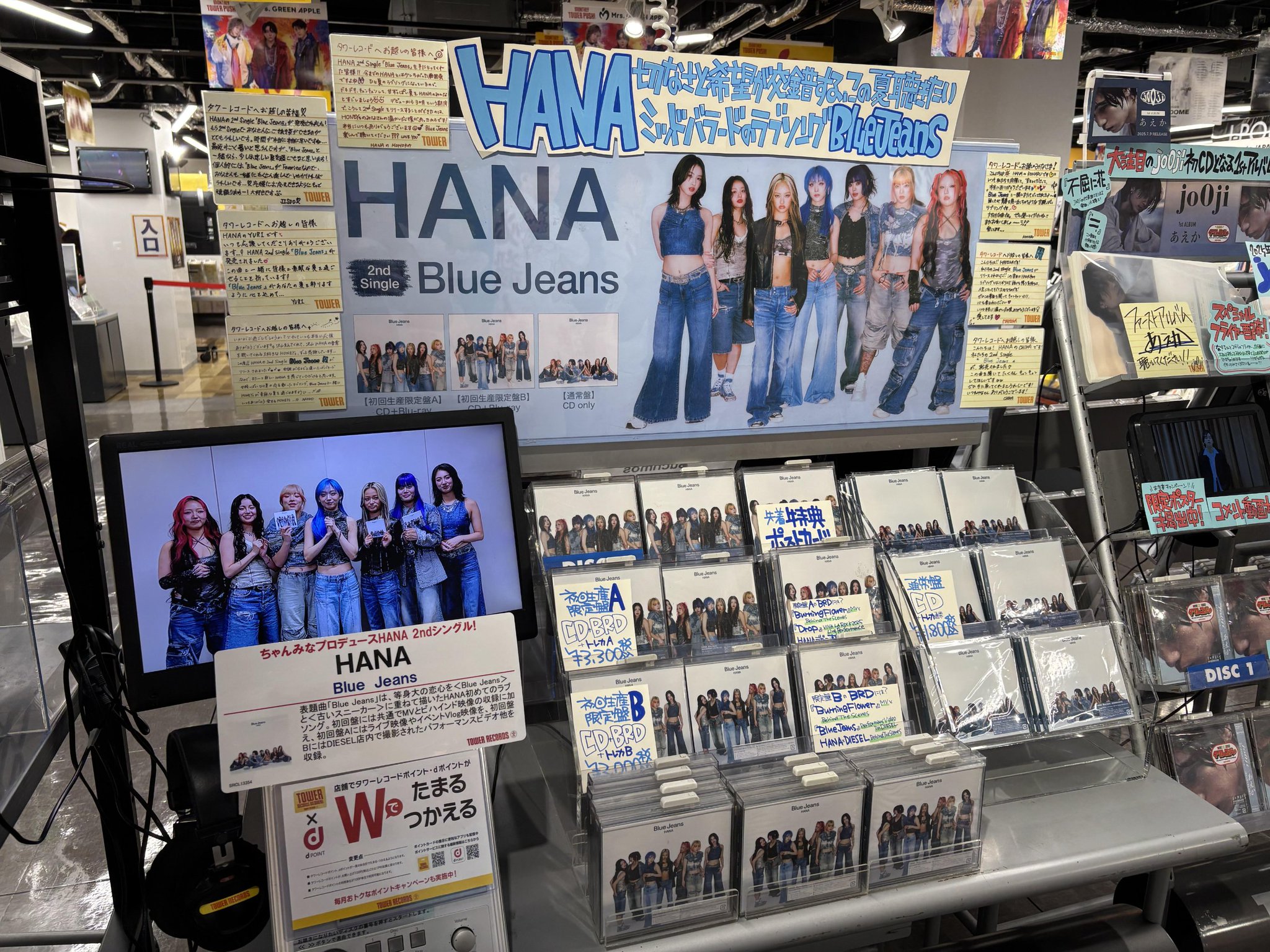 タワーレコード福岡パルコ店 on X: 