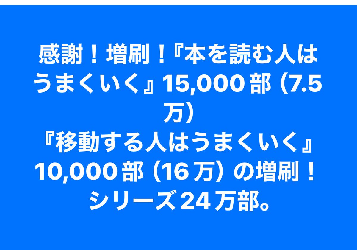 forest_nagakura's tweet image. 
