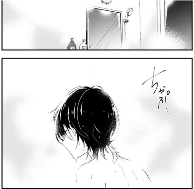 性別「モナリザ」の君へ。のエロシーン1