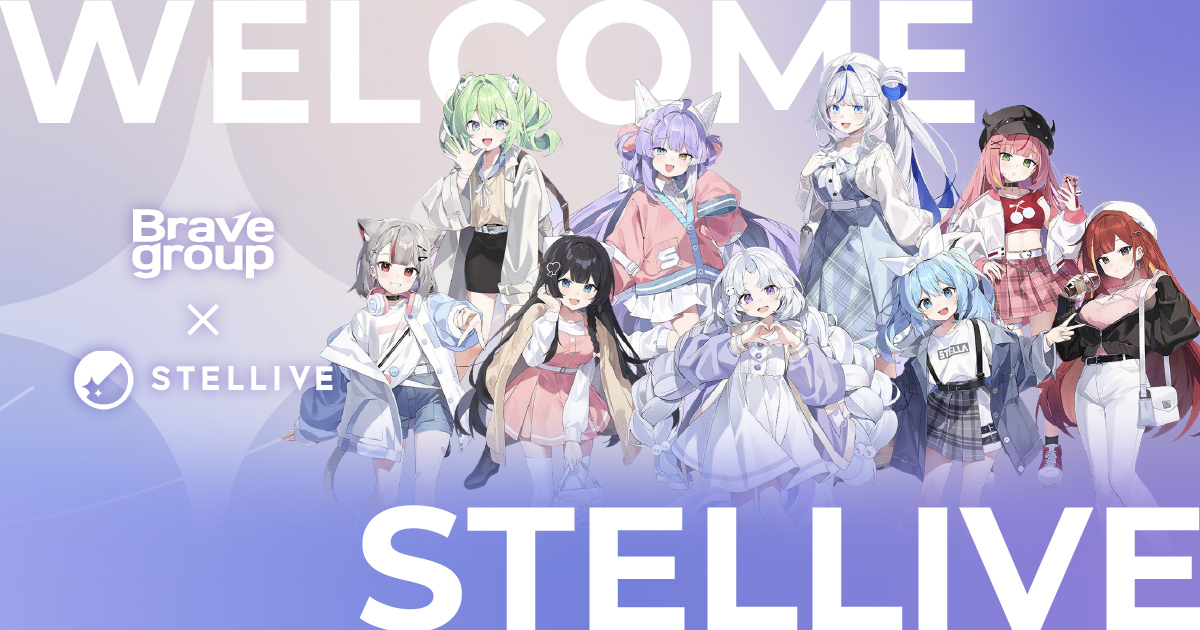 この度ご縁があり、韓国最大級のVTuberプロダクションでありますStelLive社「ｽﾃﾗｲﾌﾞ社」にグループインしていただけることとなりました

韓国市場は急成長を遂げており、既に同社は市場を代表する企業の１つですが、当社としても同社のさらなる発展に貢献できるよう尽力していきたいと思います！