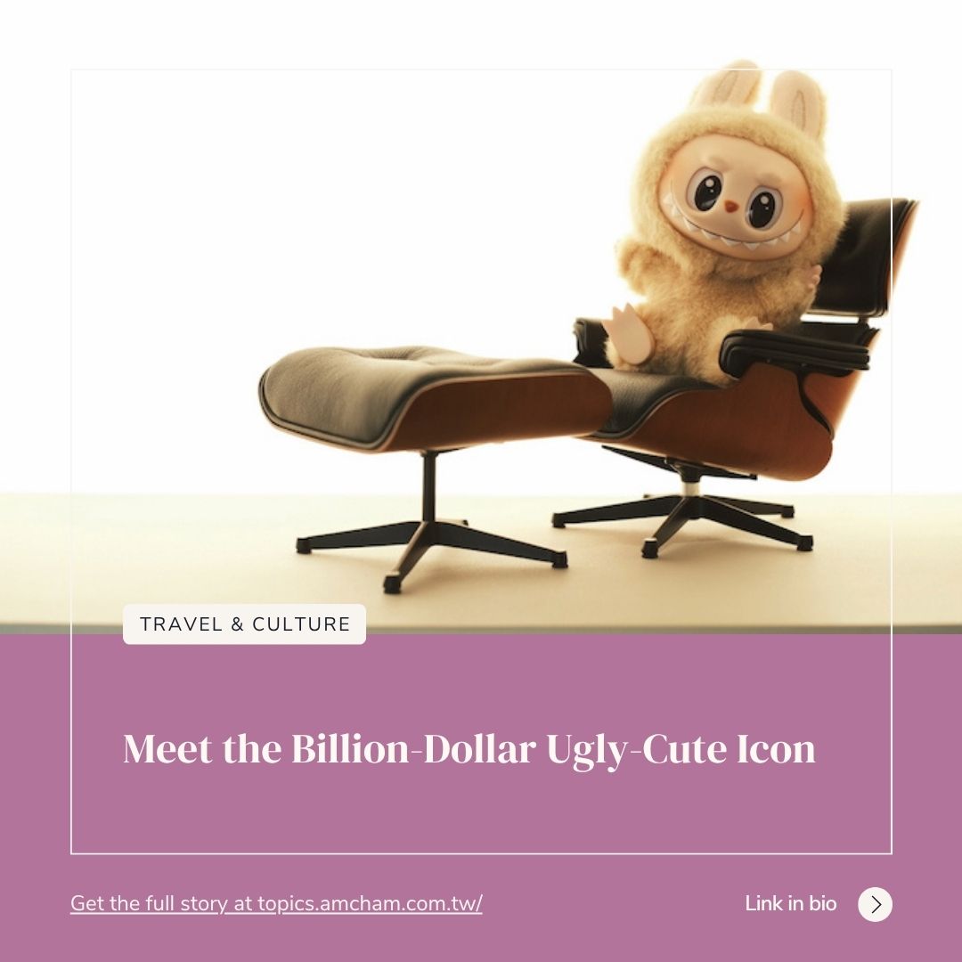 AmChamTaiwan's tweet image. #Labubu’s taking over! 😈 This wild-haired, toothy monster’s a billion-dollar vibe, rocking celeb bags & auction charts. Are you in on the ugly-cute craze? 👀 Dive in: bit.ly/44U7gnG #POPMART