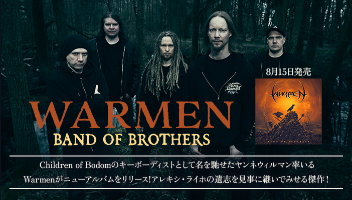 MASA_ROCKTV's tweet image. 7月19日(土)26時 #伊藤政則のロックTV！
【#Warmen】
♪MV「Nine Lives」
／
『Band Of Brothers』
🔜x.gd/AYKJb 8月15日
＼
#ウォーメン
#MasaIto #ROCKTV #BSフジ