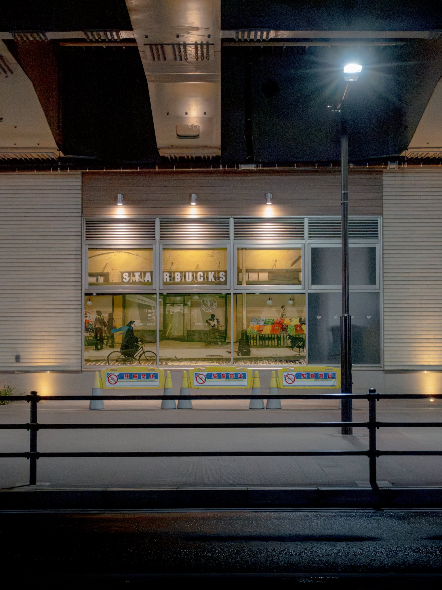 12秒会場生写真  コンプ 𝐀𝐤𝐢𝐫𝐚.𝐇𝐚𝐲𝐚𝐤𝐚𝐰𝐚＠毎日写真投稿中！ on X: 