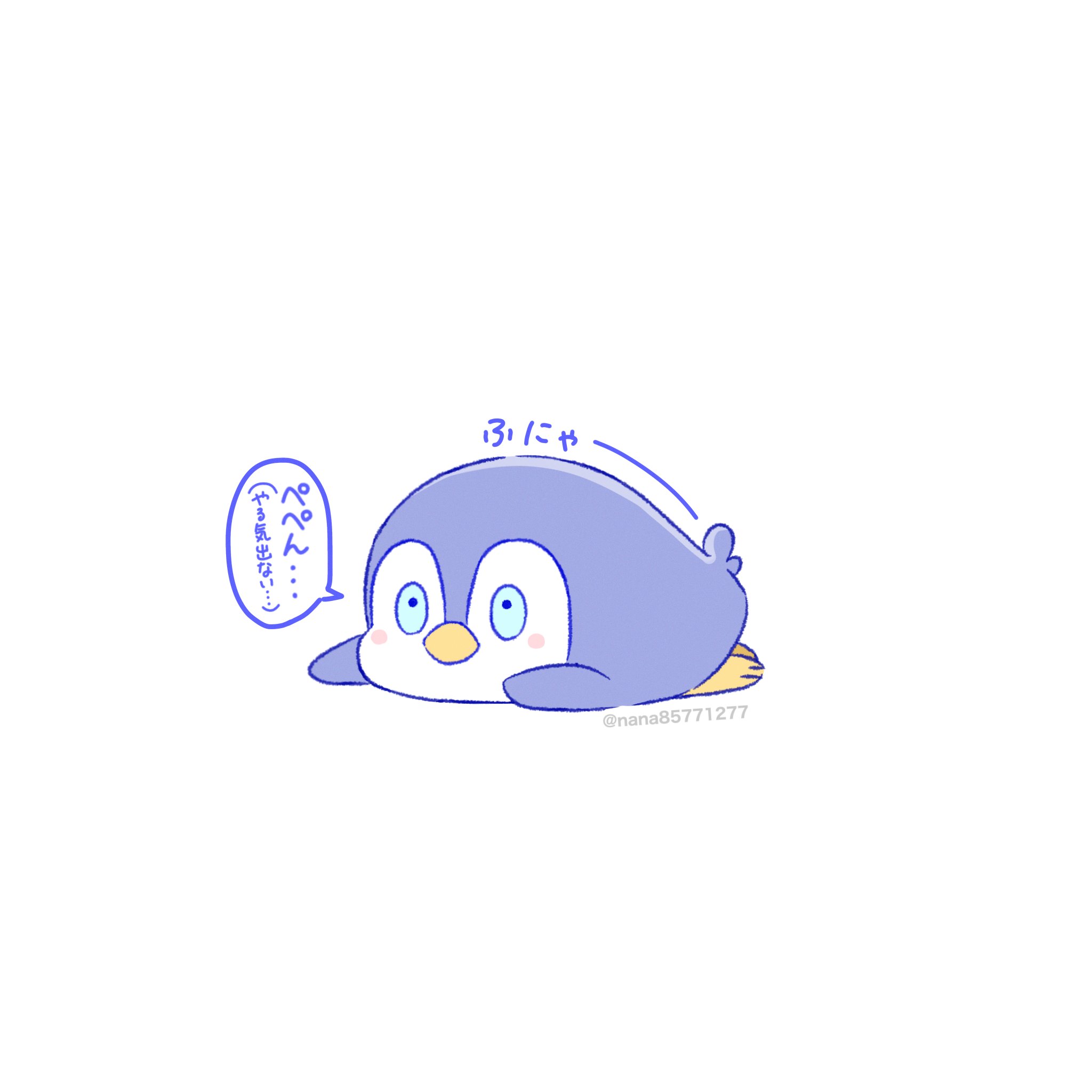 nana@低浮上 (@nana85771277) / X