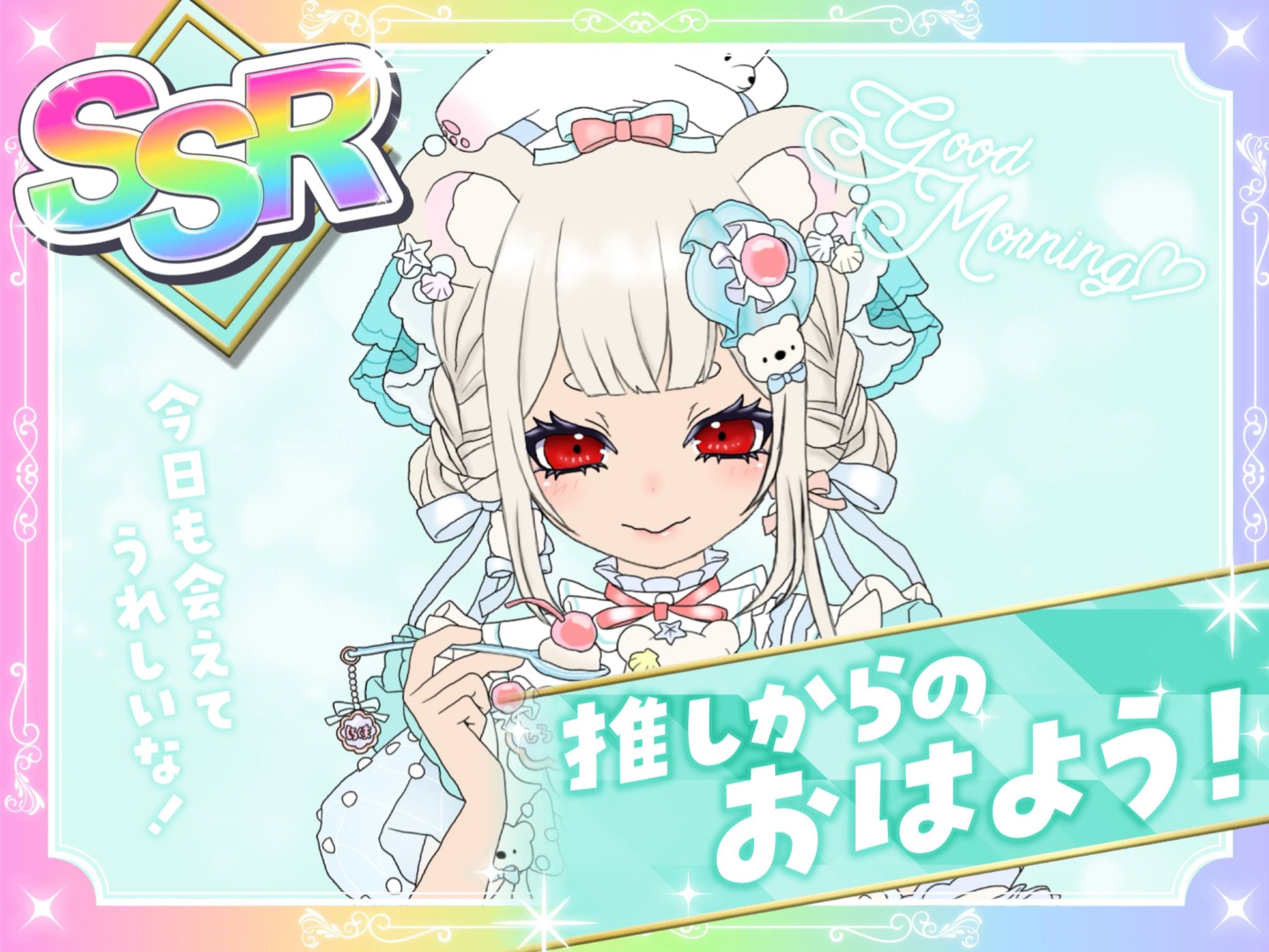 ❤︎milkページ❤︎超魔法❤︎電話占い❤︎ご予約 専用ページ お電話占い 1時間 - メルカリ