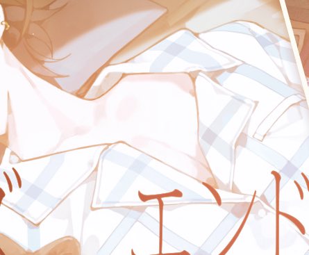 meykki's tweet image. Good thing I have the boys blocked
Pls forgive me just this once, izuru may have more leg exposed than most of the girls but seeing his torso like this feels illegal. Like I feel an instinctual need to avert my eyes but can’t.
I swear when the cover is out I’ll be normal