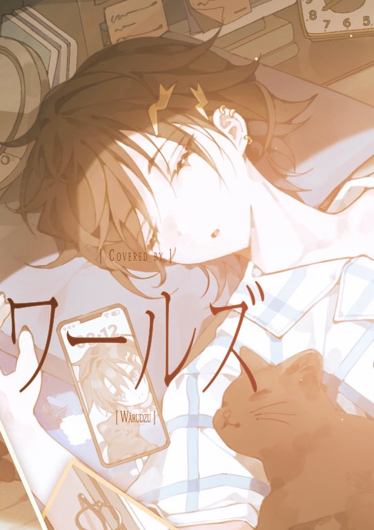 meykki's tweet image. Good thing I have the boys blocked
Pls forgive me just this once, izuru may have more leg exposed than most of the girls but seeing his torso like this feels illegal. Like I feel an instinctual need to avert my eyes but can’t.
I swear when the cover is out I’ll be normal
