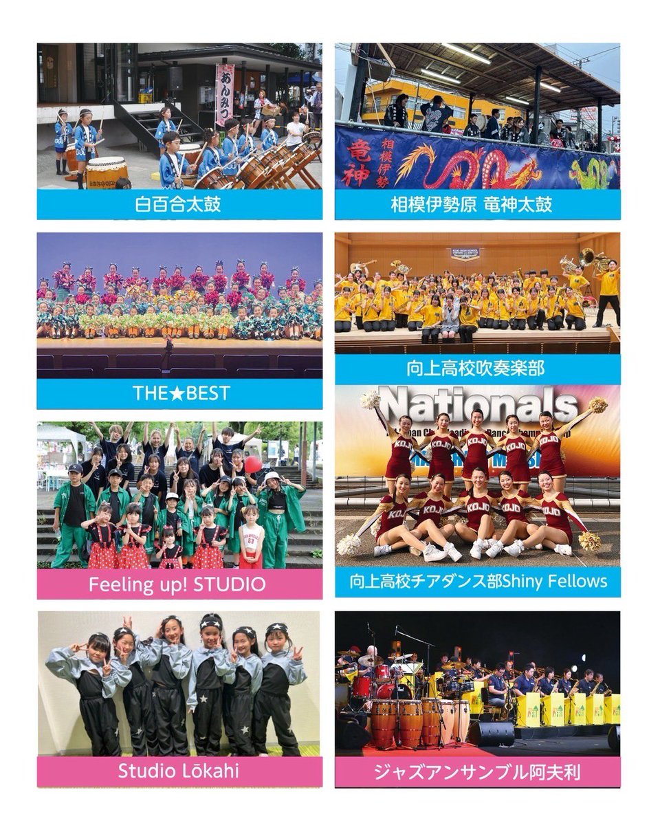 _ogitaka tweet picture