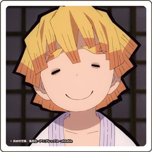 ♪〜♪〜炎柱の弟さんと繋がれた〜✨千寿郎君か〜✨礼儀正しくて良い子だよね〜✨流石炎柱の弟さん✨