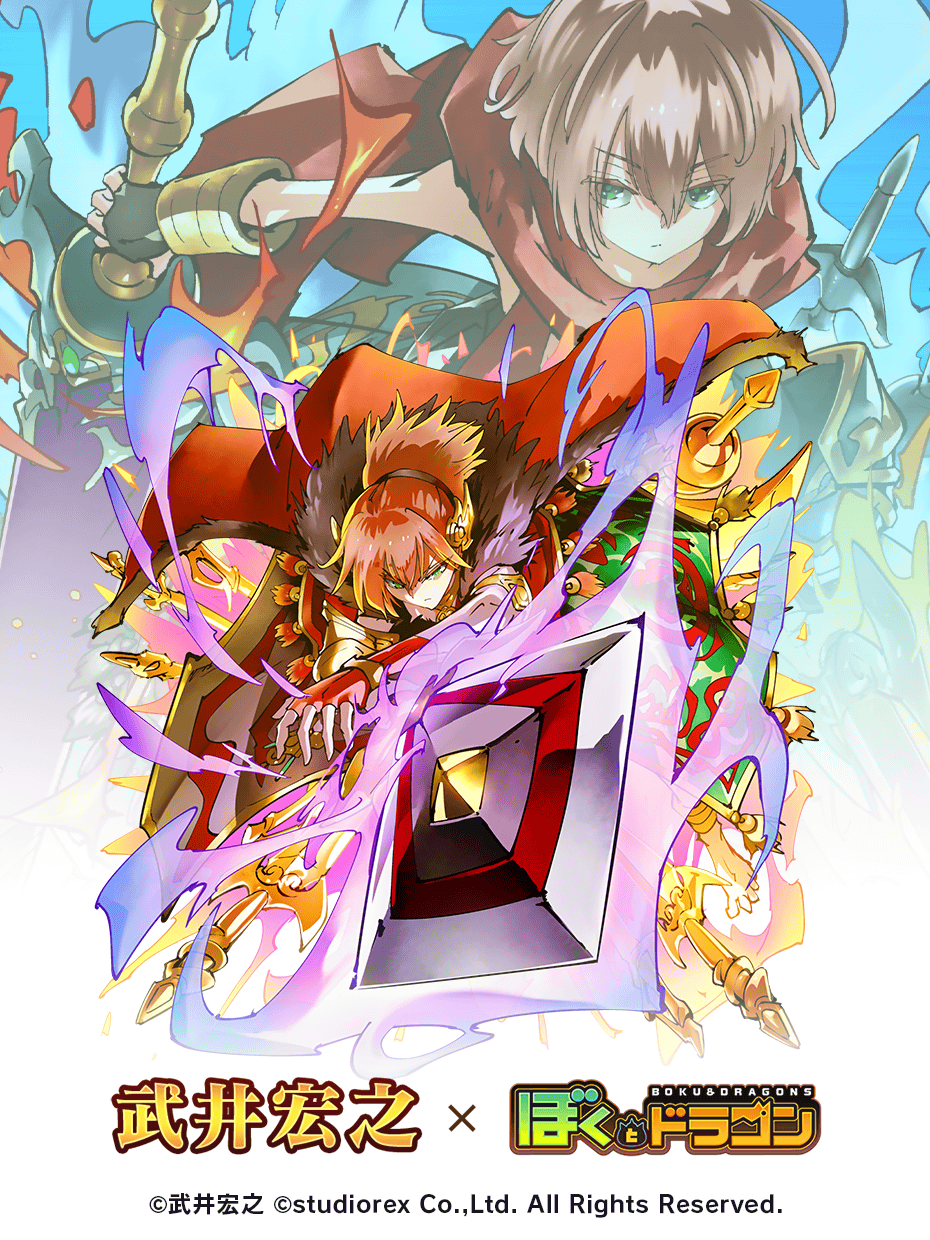 【未開封有り】シャーマンキング リミックス　新装重版　4-16巻 仏ゾーン 未開封有り】シャーマンキング リミックス 新装重版 4-16巻 仏