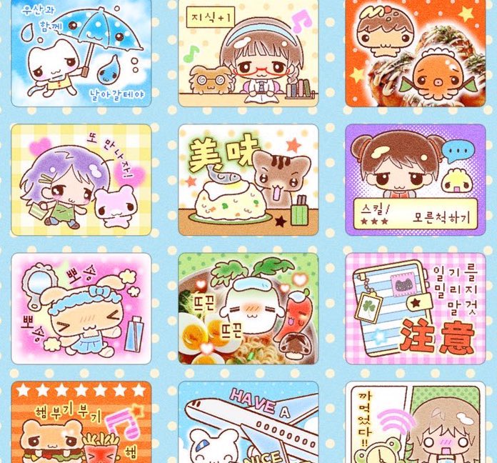 3eotty's tweet image. 네모나고 복쟉복쟉한 스티코( ̳• ·̫ • ̳)