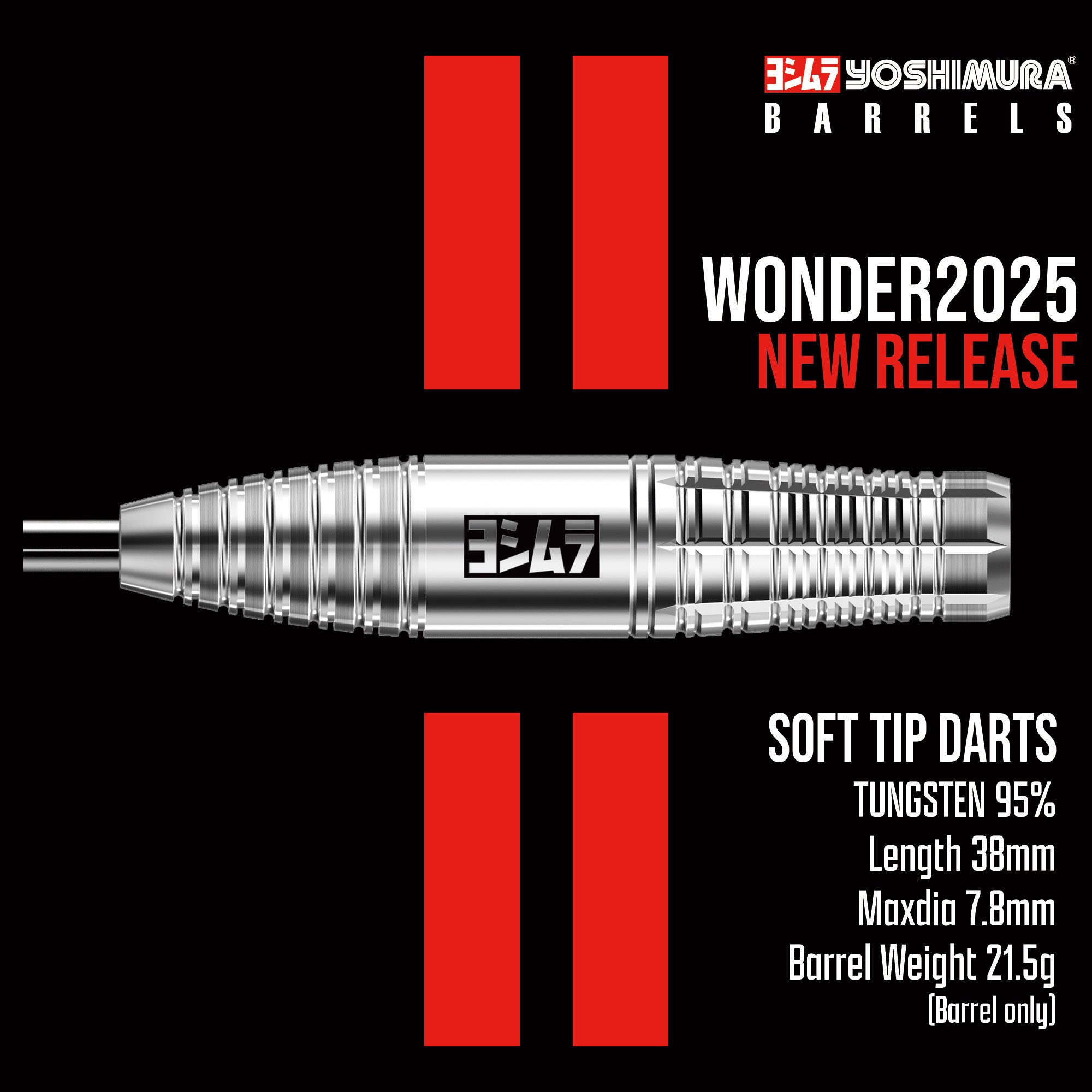 YOSHIMURA BARRELS (@yoshimurabarrel) / X