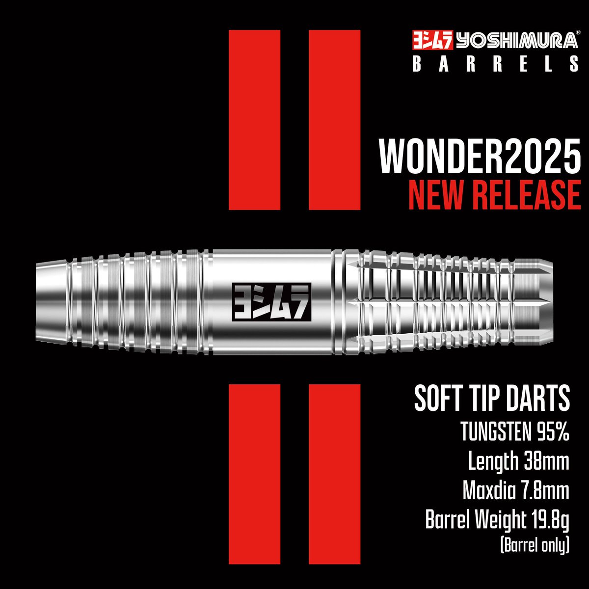 YOSHIMURA BARRELS (@yoshimurabarrel) / X