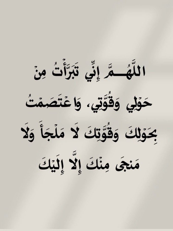 S H A H E R A (@shahera_farouk) on Twitter photo 