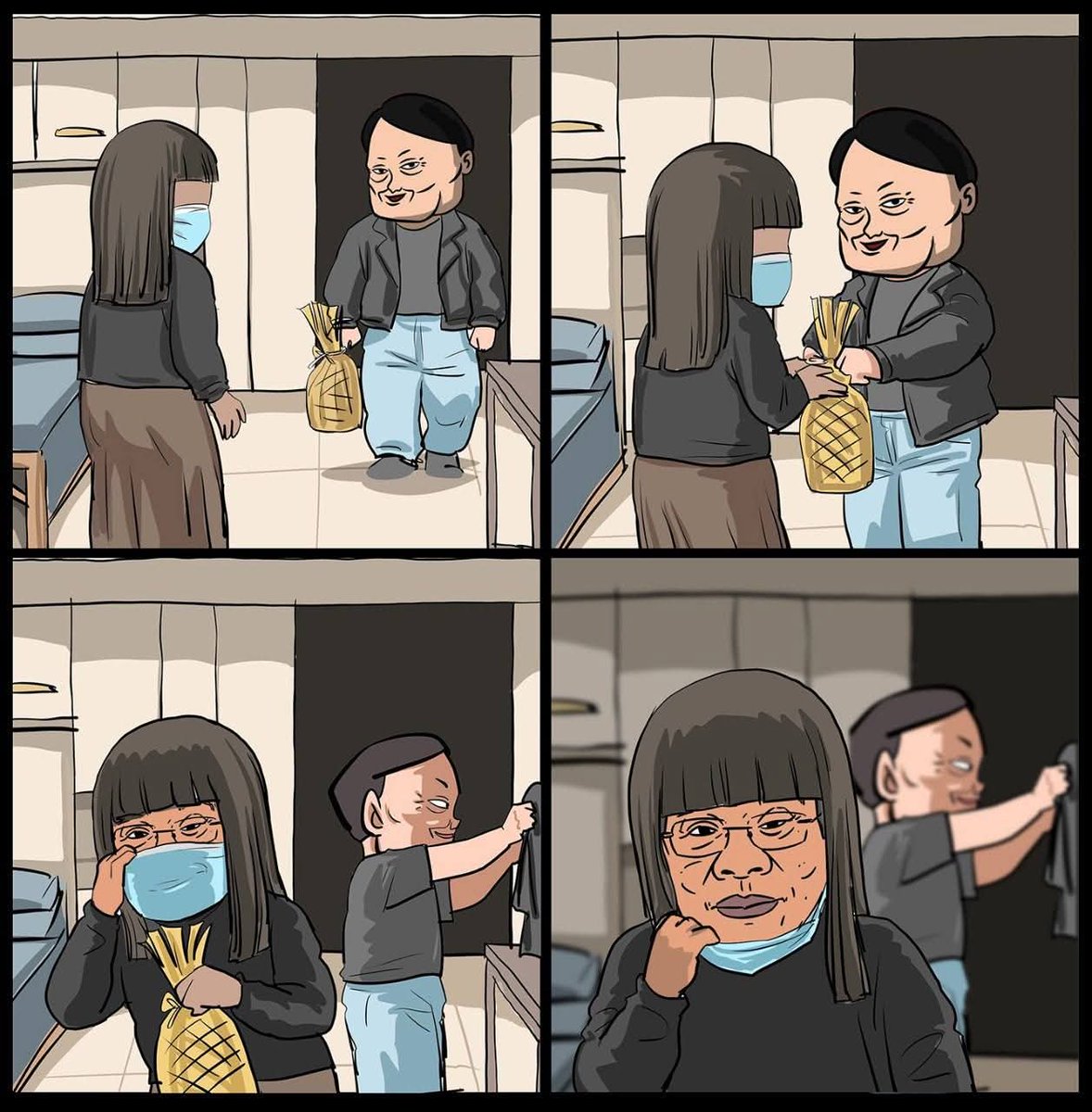 เหี้ยมาก555555555555555555555