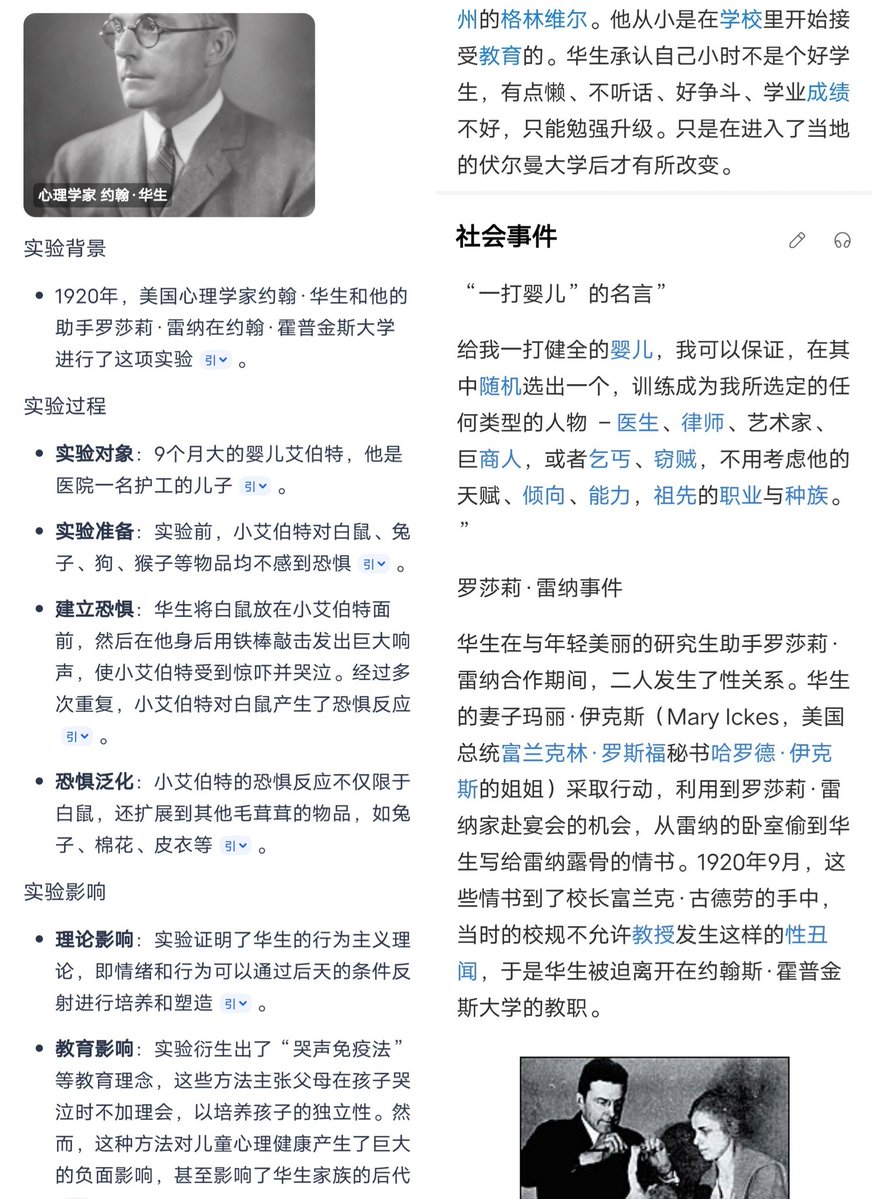 Tweet media three