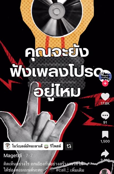 rin20768's tweet photo. #โนว์เบลล์ รีโพสต์รั่วๆๆ ต้องเ��็บปวดขนาดไหน หลังจากนี้ขอให้โลกนี้ใจดีกับแกมากๆ  ขอให้รักครั้งใหม่โอบกอดหัวใจแกอย่างดีเลยนะ💞💞

 #knowbellee #โนว์เบลล์มัทฉะลาเต้ #OnlyMonday #โอนลี่มันเดย์ #ธีร์โอนลี่มันเดย์ #เม้าส์ข่าว https://t.co/xprOjsAbAz