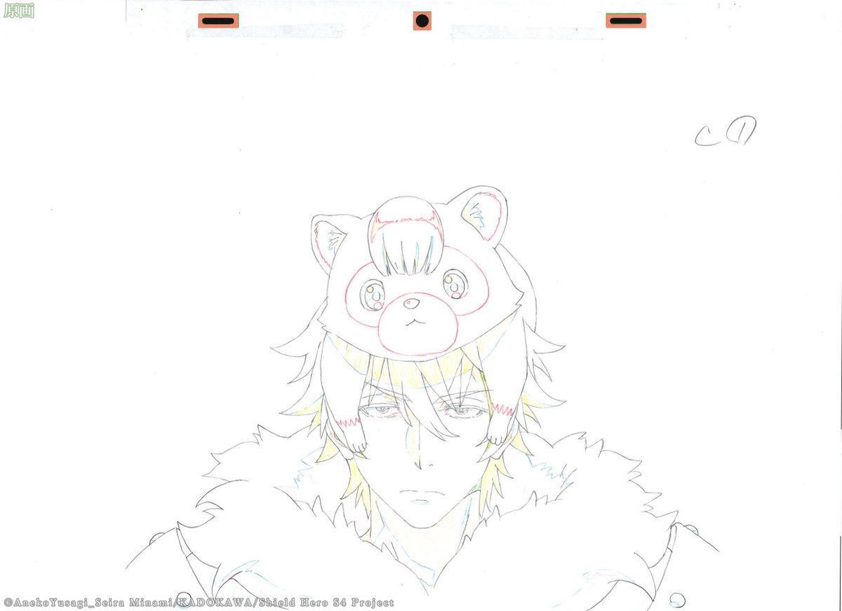 KinemacINFO's tweet image. 🛡️制作素材ピックアップ🛡️
『 #盾の勇者の成り上がり Season4』
第2話のご視聴ありがとうございました✨

尚文の食事に毒が盛られる事件が発生！
犯人はヴァルナールか、それともジャラリスか？
緊迫する状況で、ついにアトラが声を上げます。
「もはや我慢も限界ですわ！」

#shieldhero