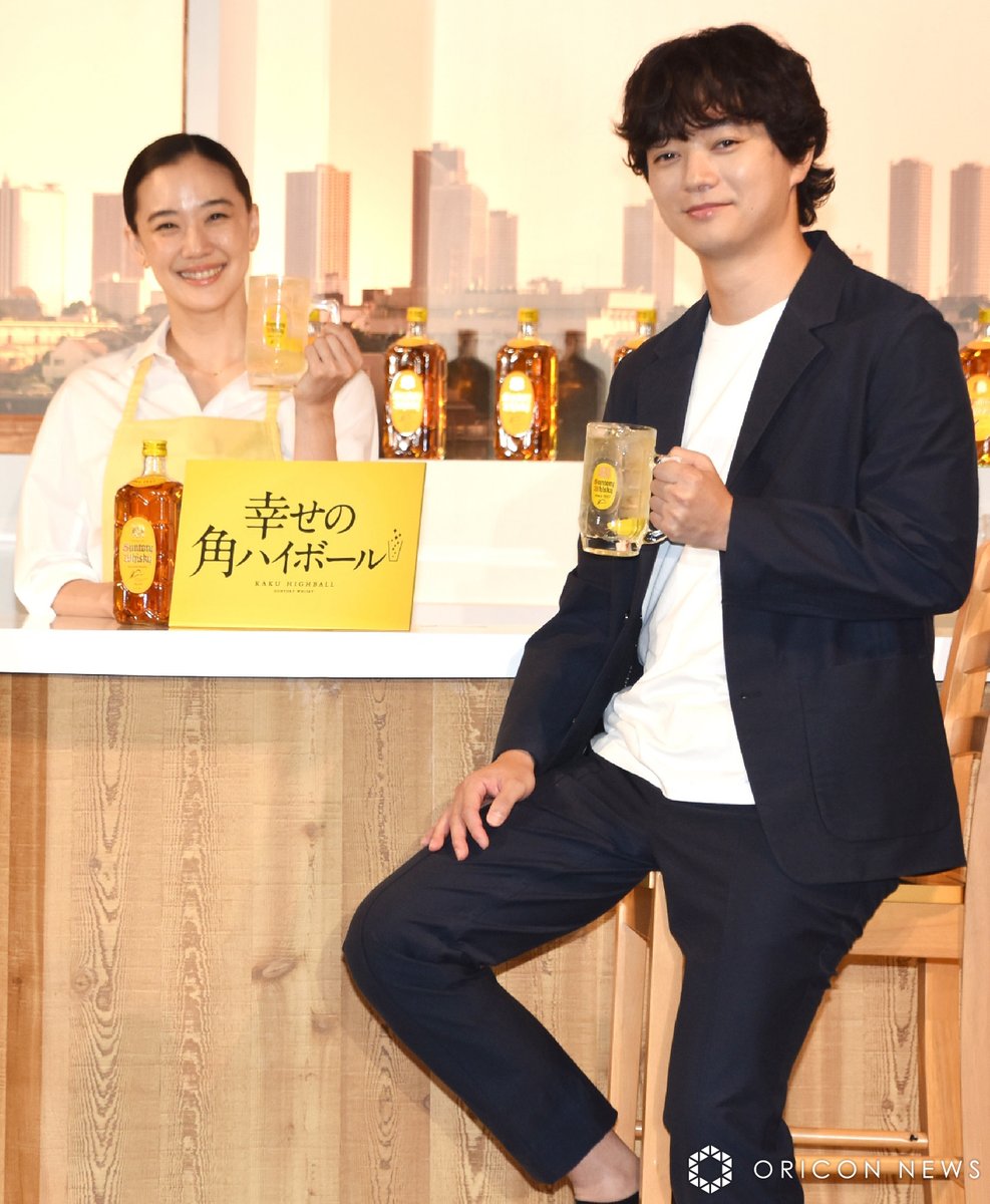 サントリーボトルキープタグ サントリー角瓶 蒼井優 染谷将太野田