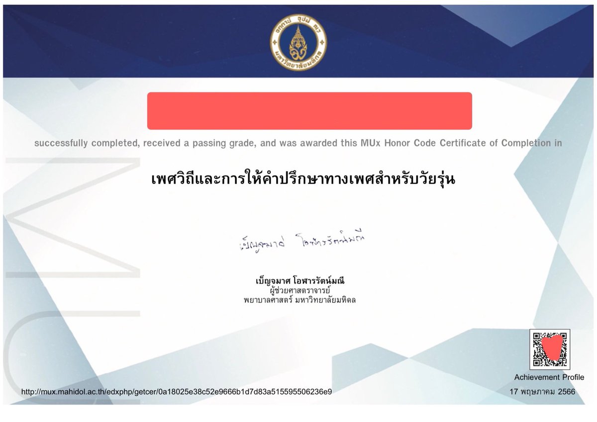 homeworksud's tweet photo. - รับทำเกียรติบัตรออนไลน์ thaimooc,mumooc
- รับทำเกียรติบัตรเพื่อใส่พอร์ต 
🎾 หลากหลายคณะ เช่น สายสุขภาพ วิศวะ บริหาร วิทย์
💖ราคา 30-70 บาท(จิ้มลิ้งตรงไบโอมาถามก่อนได้ค้าบ )💖
#รับทำเกียรติบัตร #รับทําพอร์ตโฟลิโอ #รับทำพอร์ต #รับทําการบ้าน #พอร์ต #dek68 #dek69 #tcas68 #รอบพอร์ต https://t.co/AbyoS8CCit