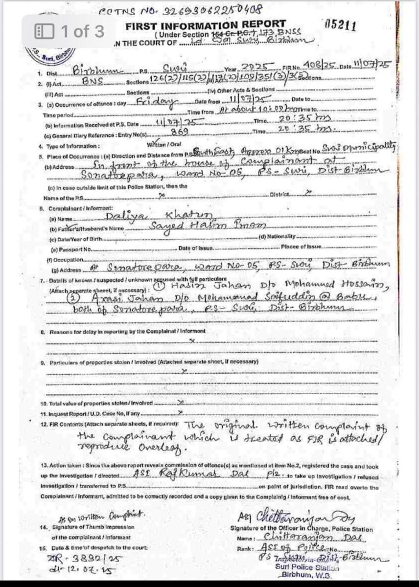 FIR registered against Hasin Jahan and her daughter in an attempt to murder case..Karma strikes back..#Justiceisdue