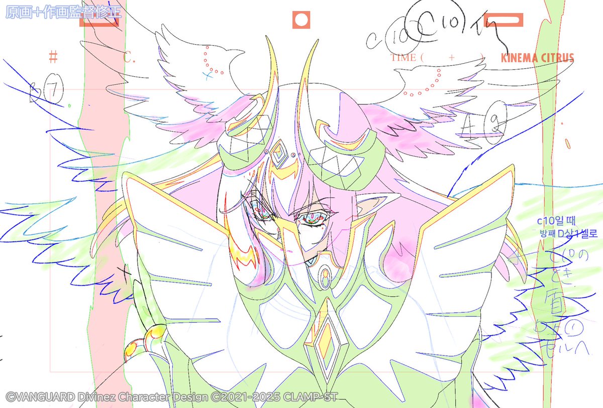 KinemacINFO's tweet image. 📝制作素材ピックアップ📝
『カードファイト!! ヴァンガード Divinez デラックス決勝編』
第3話のご視聴ありがとうございました✨

第二試合は、ミレイ vs ミチル！
兄ダンジへの想いを胸に奮闘するミレイに対し、ミチルは自身の能力について語る。
激戦の果てに、勝利を掴むのは！？

#ヴァンガード