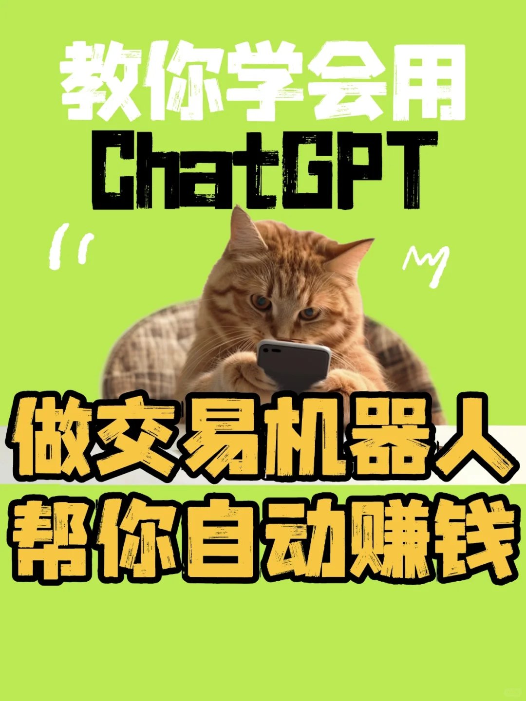 千寻🌸 on X: 