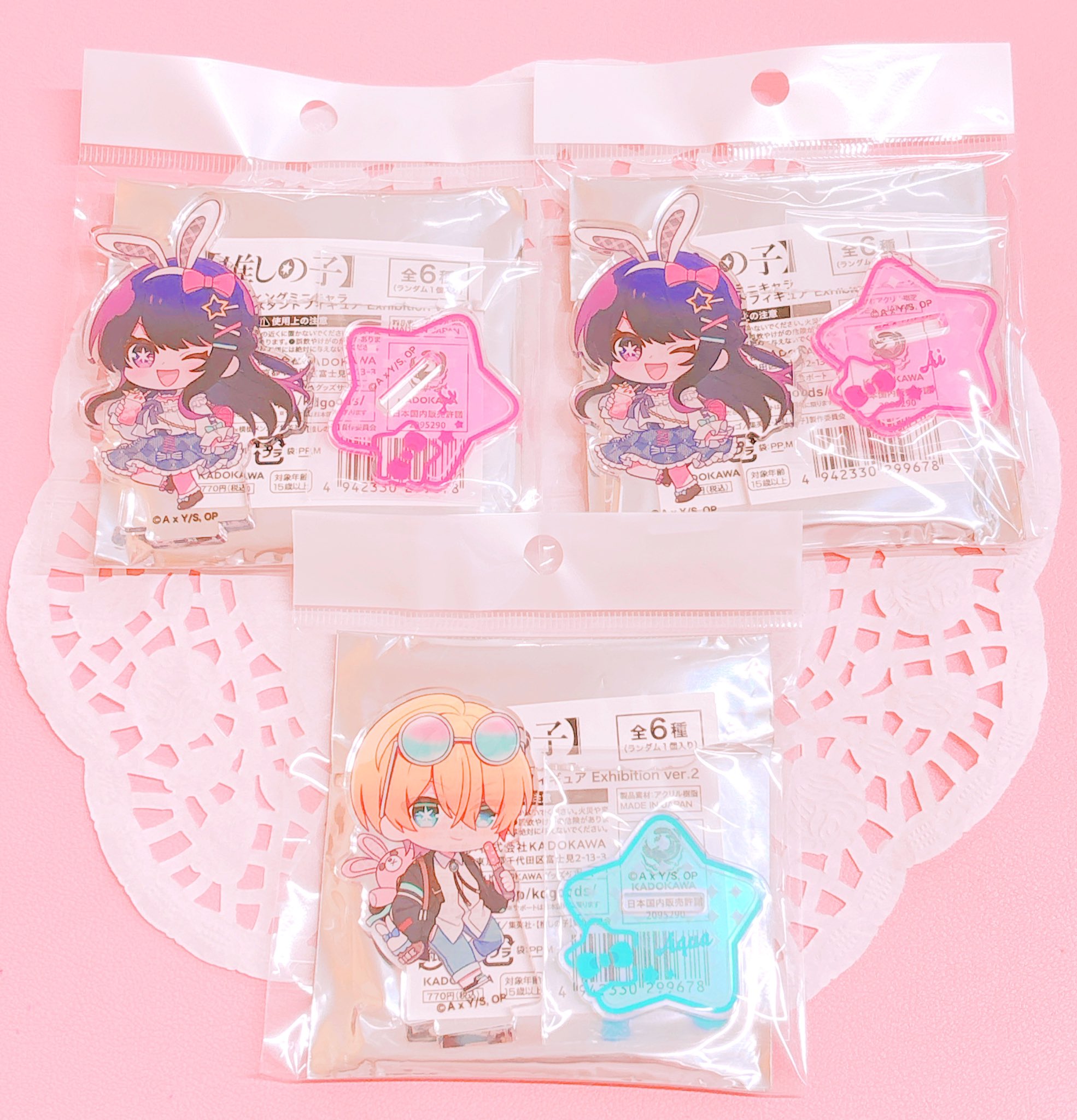 ◡̎Y's market ワイズマーケット 【中古グッズショップ】大阪府