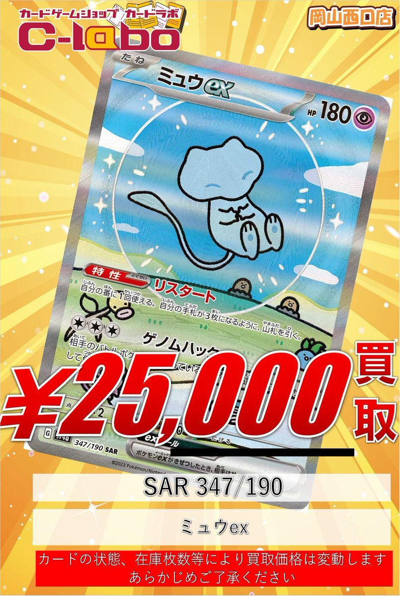 スーパーレア以上　約7000枚まとめ売り 贅沢品 アディダス オリジナルスのレアスニーカー】ZXシリーズ