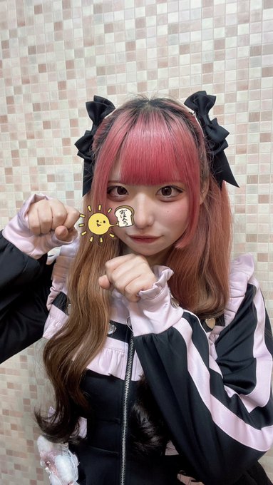 ちぇりっしゅのツイート