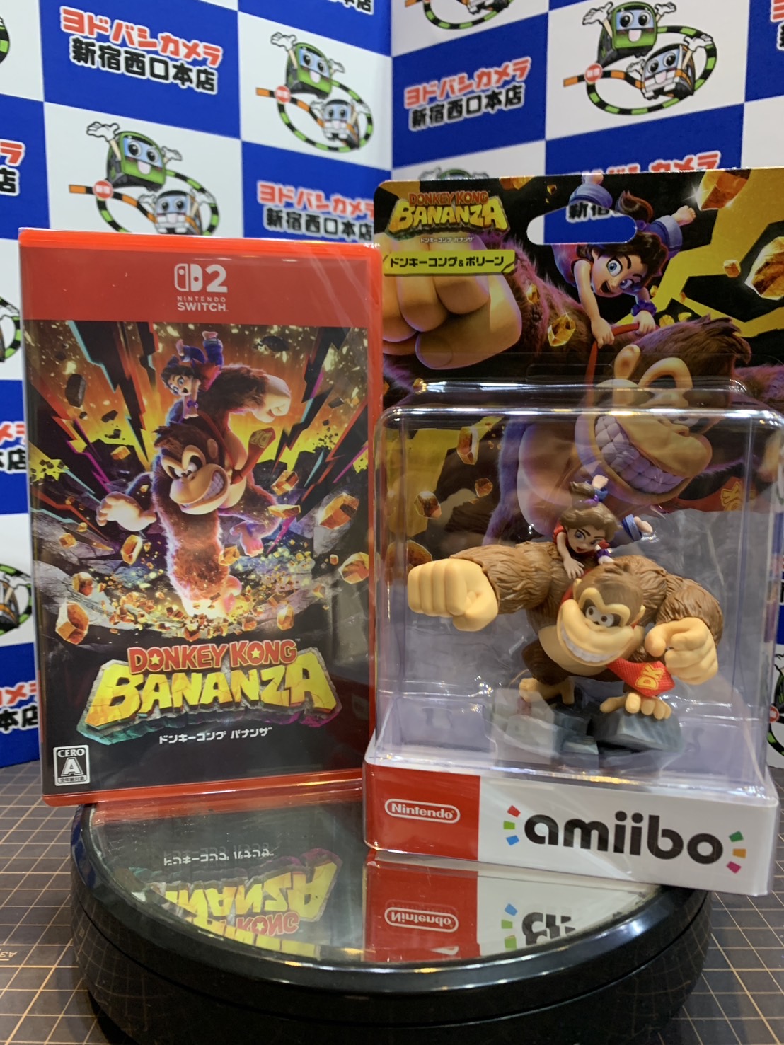 ドンキーコングバナンザ 販促 Nintendo Switch 2 ソフト】ドンキーコング バナンザ | Toys”R