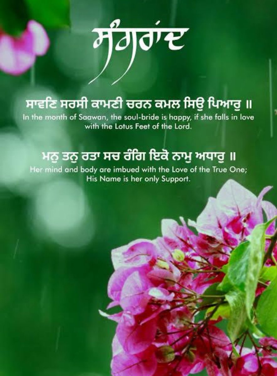 Preetkanwal05's tweet image. 