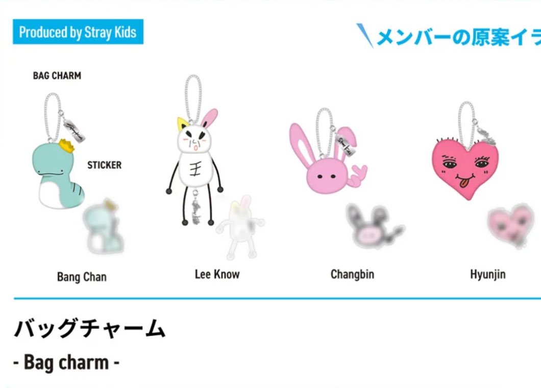 bag charms produced by the members for the jyp japan 2025 pop-up