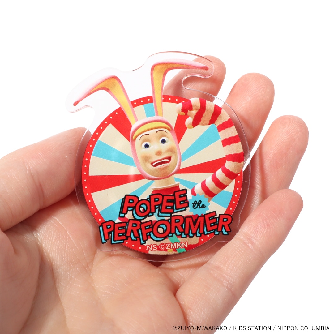 popee the ぱフォーマー　トレーディングフィギュア　マジック練習ポピー Trading figure Poppy Magic Practice : Popee the Performer