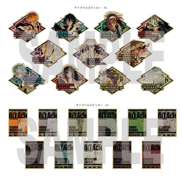 BLEACH_gc's tweet image. アニメイトオンラインで予約開始!
BLEACH 千年血戦篇 トラベルステッカーコレクション
j-hobby.net/mate/1379060.h…