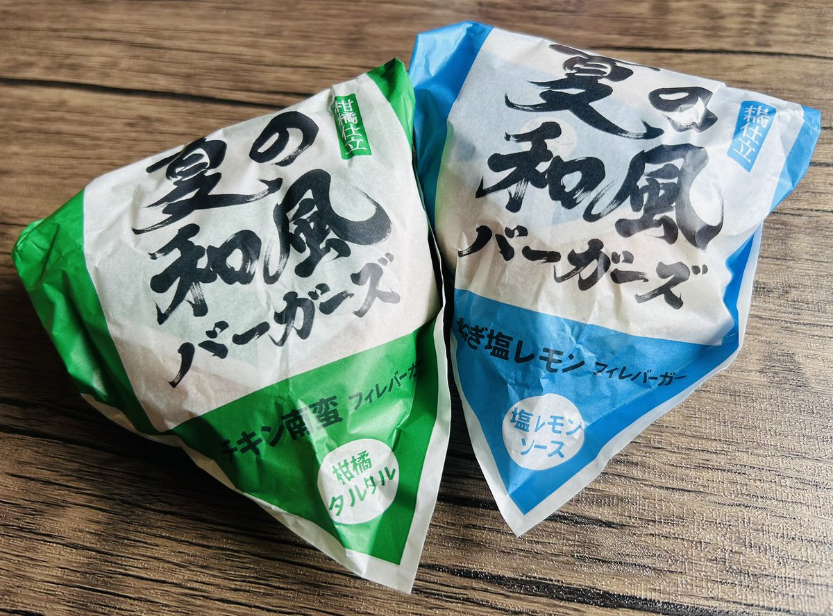 jindayuu11's tweet image. 選ばれたのはKFCでした🍗